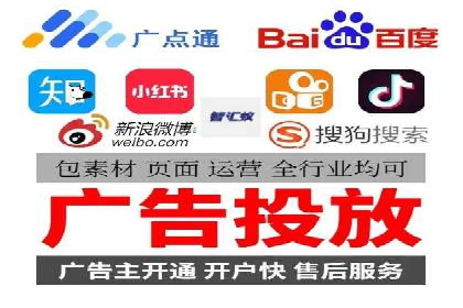 创新营销策略：小红书信息流广告的投放技巧与案例